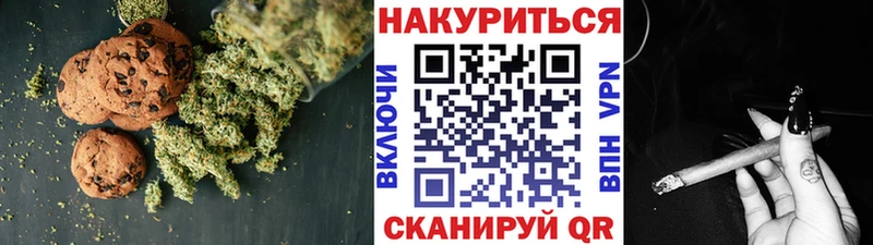 даркнет сайт  Кизляр  Cannafood конопля 