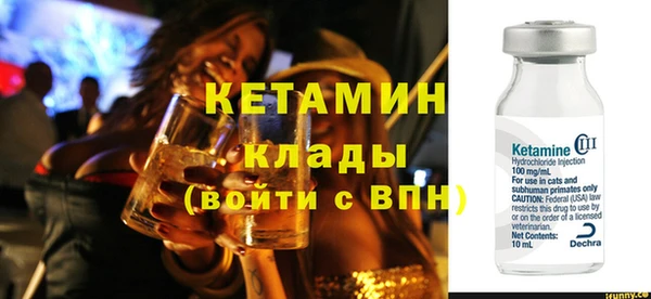 эйфоретик Приозерск