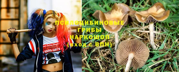 не бодяженный Пролетарск