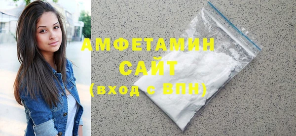 не бодяженный Пролетарск