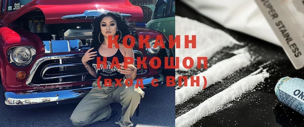 винт Абинск