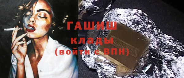 эйфоретик Приозерск