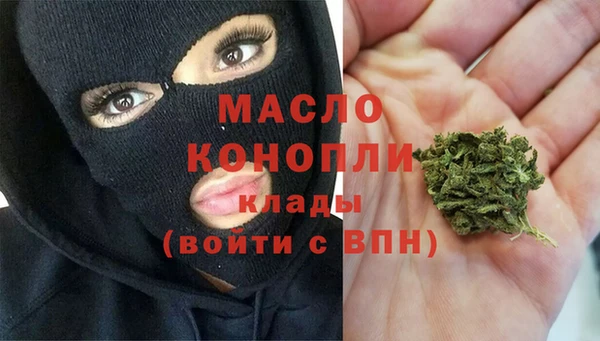 не бодяженный Пролетарск