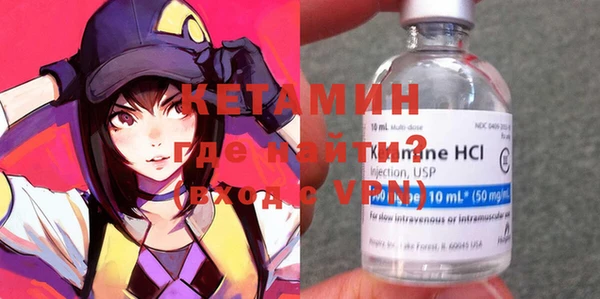 не бодяженный Пролетарск