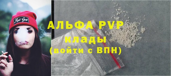 не бодяженный Пролетарск