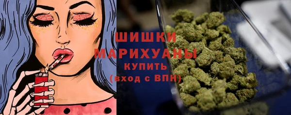 эйфоретик Приозерск