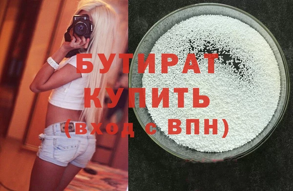 кокаин перу Абдулино