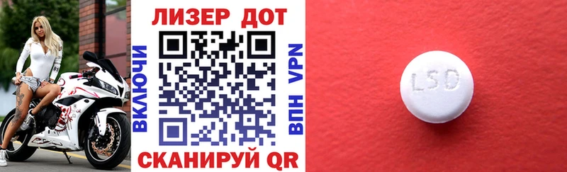 как найти наркотики  Кизляр  MEGA маркетплейс  Марки N-bome 1,5мг 