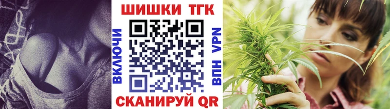 Канабис OG Kush  что такое наркотик  Кизляр 